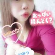 ヒメ日記 2025/05/15 10:48 投稿 あや ピーチハニー