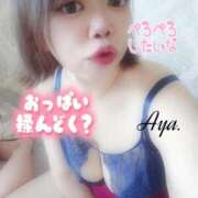 ヒメ日記 2025/06/16 10:40 投稿 あや ピーチハニー