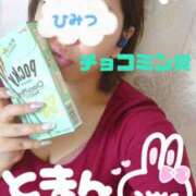 ヒメ日記 2025/06/20 10:30 投稿 あや ピーチハニー