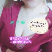 ヒメ日記 2025/06/20 17:16 投稿 あや ピーチハニー