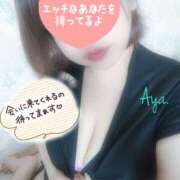 ヒメ日記 2025/06/22 12:09 投稿 あや ピーチハニー