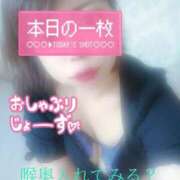 ヒメ日記 2025/06/23 11:18 投稿 あや ピーチハニー