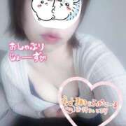 ヒメ日記 2025/06/26 22:28 投稿 あや ピーチハニー