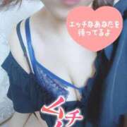 ヒメ日記 2025/06/27 17:59 投稿 あや ピーチハニー