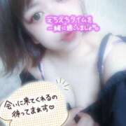 ヒメ日記 2025/06/29 20:46 投稿 あや ピーチハニー