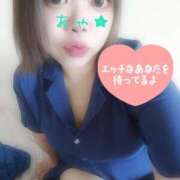 ヒメ日記 2025/07/17 11:50 投稿 あや ピーチハニー