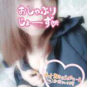 ヒメ日記 2025/07/20 17:17 投稿 あや ピーチハニー