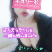 ヒメ日記 2025/07/23 13:45 投稿 あや ピーチハニー