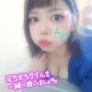 ヒメ日記 2025/08/21 11:58 投稿 あや ピーチハニー