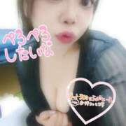 ヒメ日記 2025/08/21 21:41 投稿 あや ピーチハニー