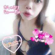 ヒメ日記 2025/08/23 11:54 投稿 あや ピーチハニー