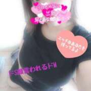 ヒメ日記 2025/08/29 11:58 投稿 あや ピーチハニー