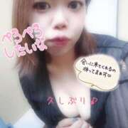 ヒメ日記 2025/09/20 20:35 投稿 あや ピーチハニー