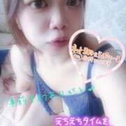 ヒメ日記 2025/09/21 13:58 投稿 あや ピーチハニー