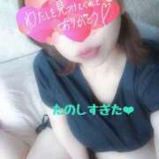 ヒメ日記 2025/09/21 17:18 投稿 あや ピーチハニー