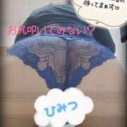 ヒメ日記 2025/09/22 17:21 投稿 あや ピーチハニー