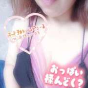 ヒメ日記 2025/09/24 12:03 投稿 あや ピーチハニー