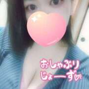 ヒメ日記 2025/09/27 11:46 投稿 あや ピーチハニー