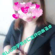 ヒメ日記 2025/09/28 11:53 投稿 あや ピーチハニー