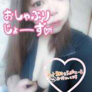 ヒメ日記 2025/10/03 17:53 投稿 あや ピーチハニー