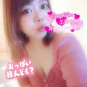 ヒメ日記 2025/10/04 11:56 投稿 あや ピーチハニー