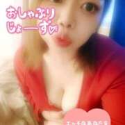 あや しゅヾ(・ω・)ゞ ピーチハニー