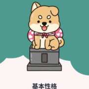 ヒメ日記 2025/09/27 20:31 投稿 さや 素人しか勝たん！柏店（超恋人型空間デリヘル）