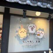 ヒメ日記 2026/01/23 16:26 投稿 さや 素人しか勝たん！柏店（超恋人型空間デリヘル）