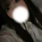 ヒメ日記 2025/01/20 21:50 投稿 せいら 東京巨乳デリヘル おっぱいマート