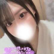 ヒメ日記 2025/07/05 21:58 投稿 せいら 東京巨乳デリヘル おっぱいマート