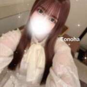 ヒメ日記 2024/12/15 22:50 投稿 白咲このは 多恋人倶楽部