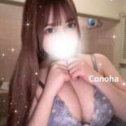 ヒメ日記 2024/12/20 07:50 投稿 白咲このは 多恋人倶楽部