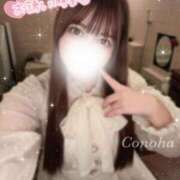 ヒメ日記 2025/01/07 07:47 投稿 白咲このは 多恋人倶楽部