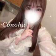 ヒメ日記 2025/02/15 19:44 投稿 白咲このは 多恋人倶楽部