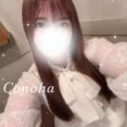 ヒメ日記 2025/02/22 07:41 投稿 白咲このは 多恋人倶楽部