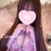 ヒメ日記 2025/05/01 06:44 投稿 白咲このは 多恋人倶楽部