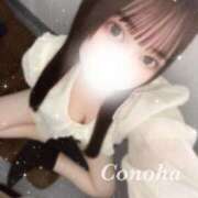 ヒメ日記 2025/05/04 13:57 投稿 白咲このは 多恋人倶楽部