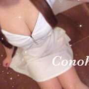 ヒメ日記 2025/05/12 19:31 投稿 白咲このは 多恋人倶楽部