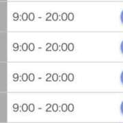 ヒメ日記 2025/05/18 15:43 投稿 白咲このは 多恋人倶楽部