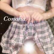 ヒメ日記 2025/05/23 09:00 投稿 白咲このは 多恋人倶楽部