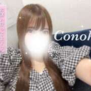 ヒメ日記 2025/06/22 06:37 投稿 白咲このは 多恋人倶楽部