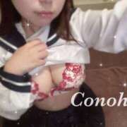 ヒメ日記 2025/10/05 07:41 投稿 白咲このは 多恋人倶楽部