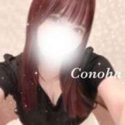 ヒメ日記 2025/10/14 11:45 投稿 白咲このは 多恋人倶楽部