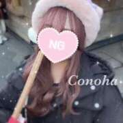 ヒメ日記 2026/02/13 16:30 投稿 白咲このは 多恋人倶楽部