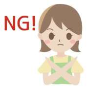 浅野 由奈 焼津セピア　I様 こあくまな熟女たち 静岡店（KOAKUMAグループ）