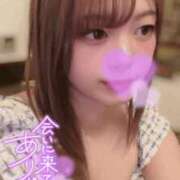 ヒメ日記 2025/03/22 23:59 投稿 かりな【アイドル系清楚美少女】 Aris（アリス）☆超恋人空間☆沖縄最大級！！