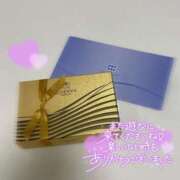 ヒメ日記 2025/03/23 08:59 投稿 かりな【アイドル系清楚美少女】 Aris（アリス）☆超恋人空間☆沖縄最大級！！