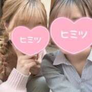 ヒメ日記 2025/05/05 22:42 投稿 かりな【アイドル系清楚美少女】 Aris（アリス）☆超恋人空間☆沖縄最大級！！