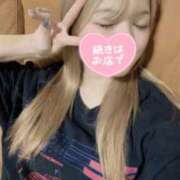 ヒメ日記 2025/09/11 14:49 投稿 かりな【アイドル系清楚美少女】 Aris（アリス）☆超恋人空間☆沖縄最大級！！