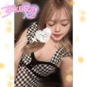 ヒメ日記 2025/09/14 13:49 投稿 かりな【アイドル系清楚美少女】 Aris（アリス）☆超恋人空間☆沖縄最大級！！